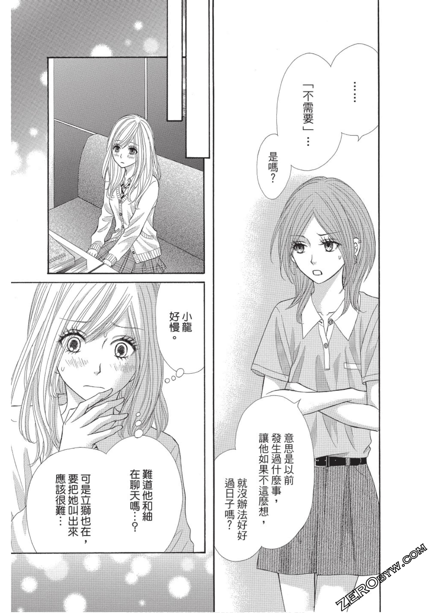 Page 78