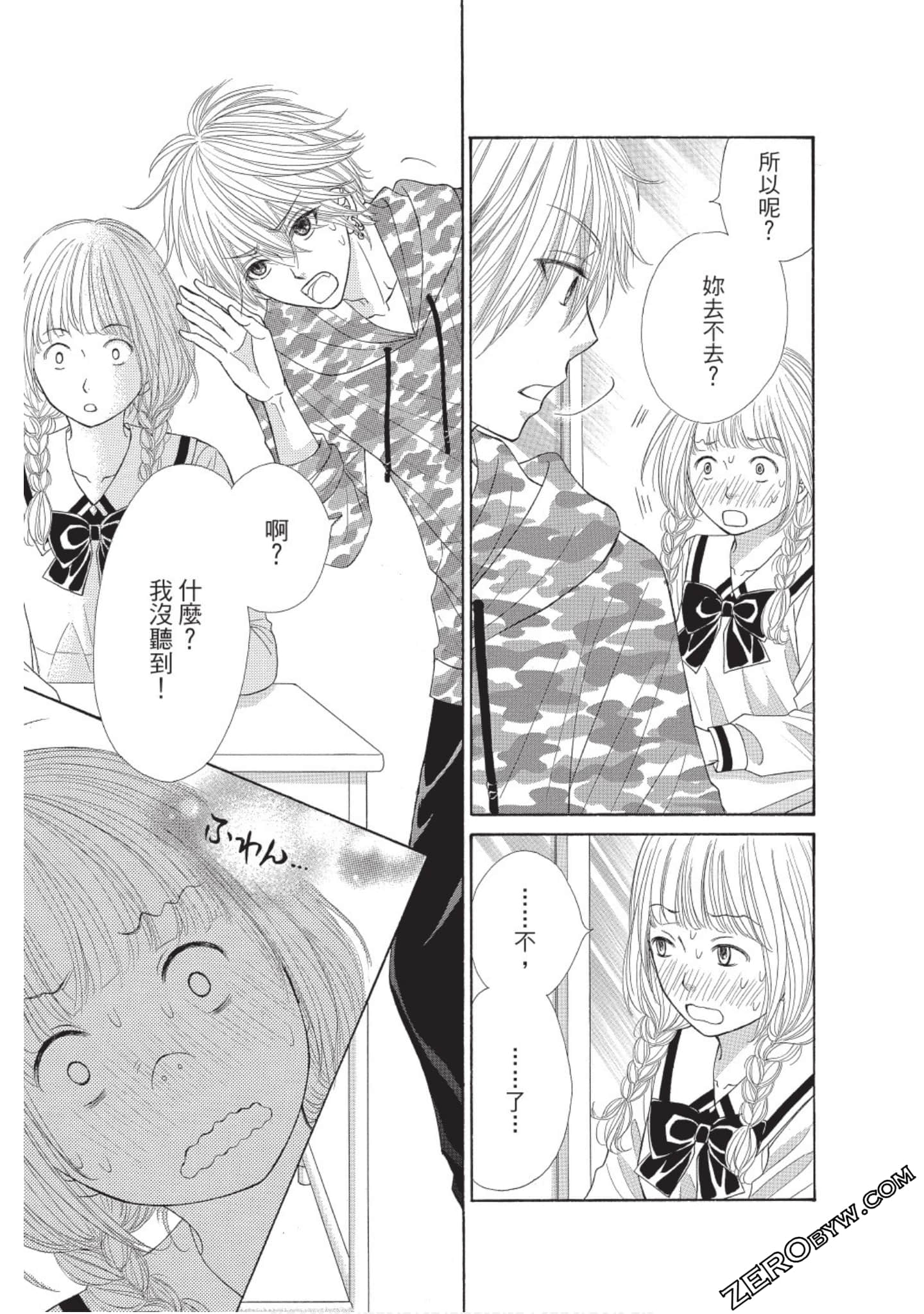 Page 136