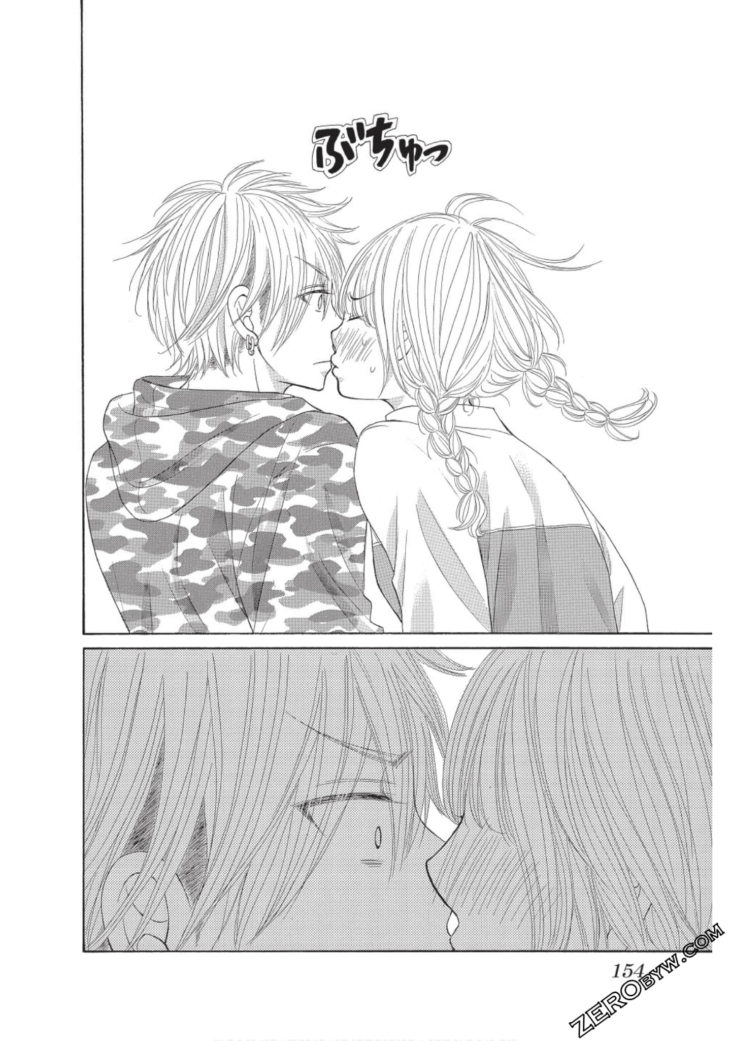 Page 153