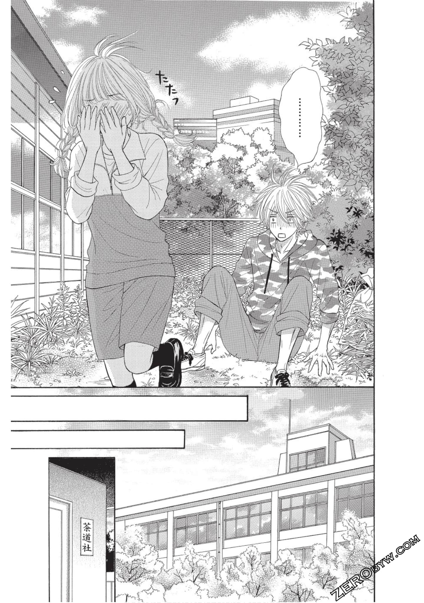 Page 154