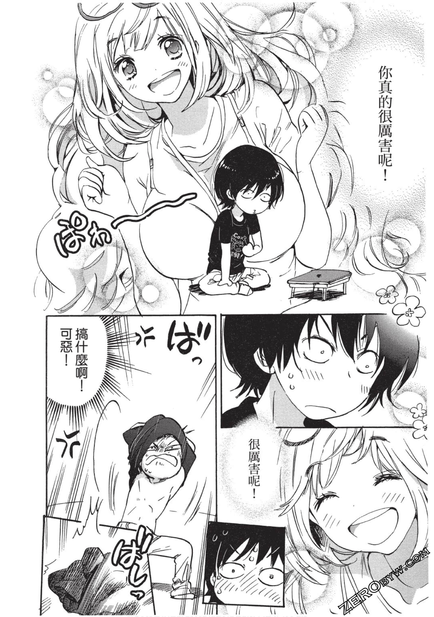 Page 35