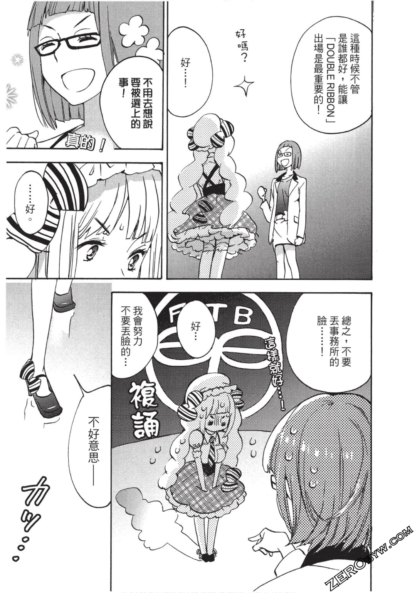 Page 126