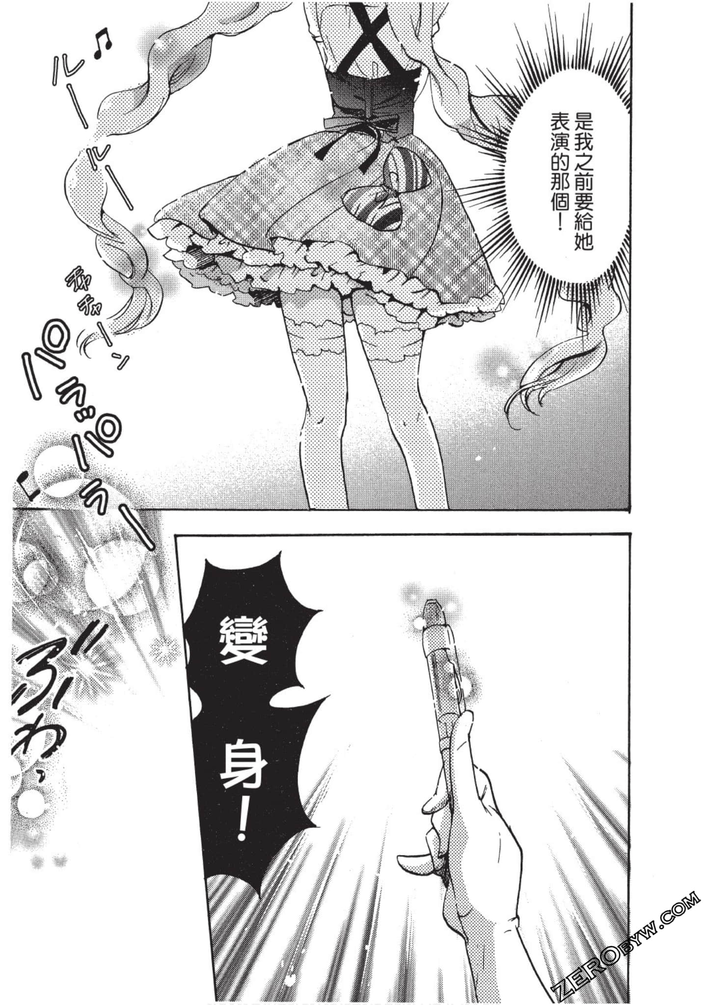 Page 150