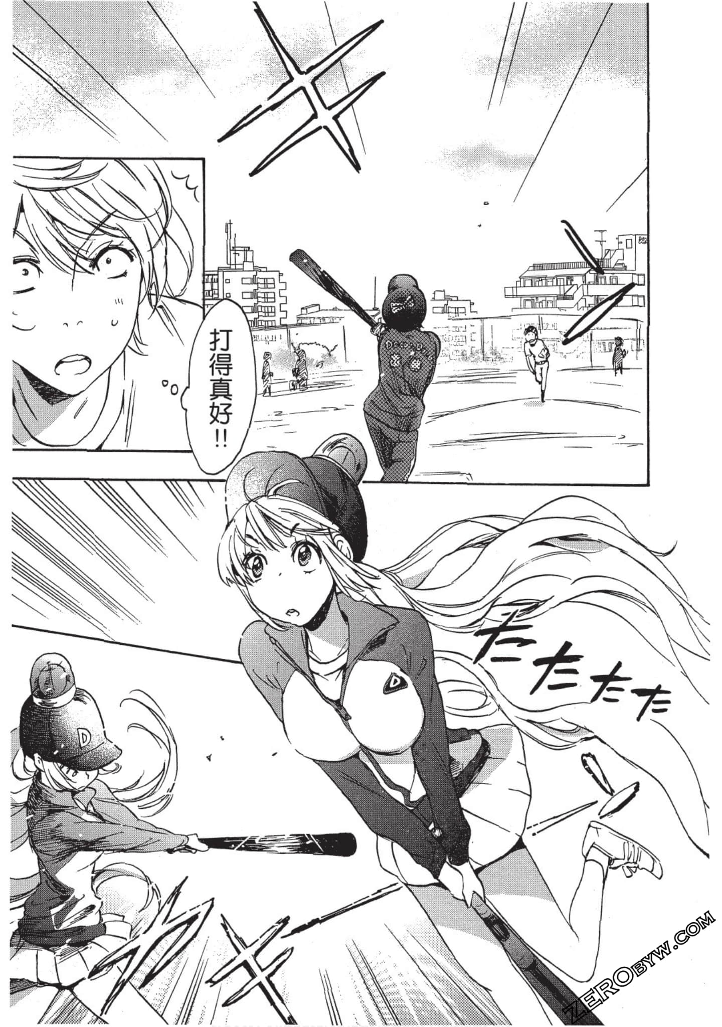 Page 68