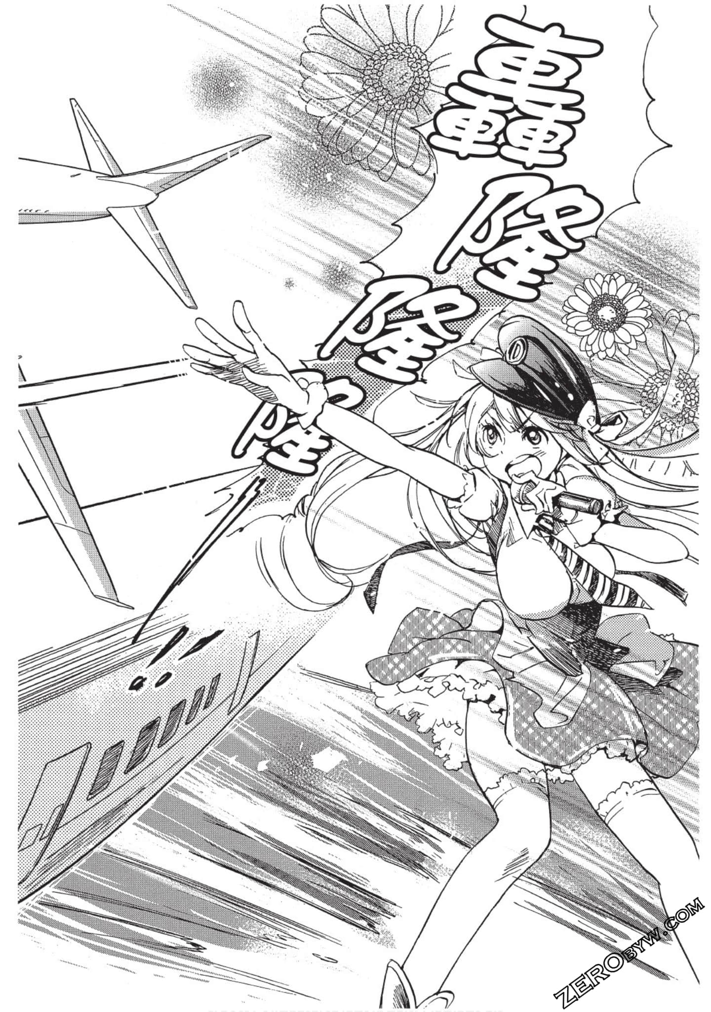 Page 141