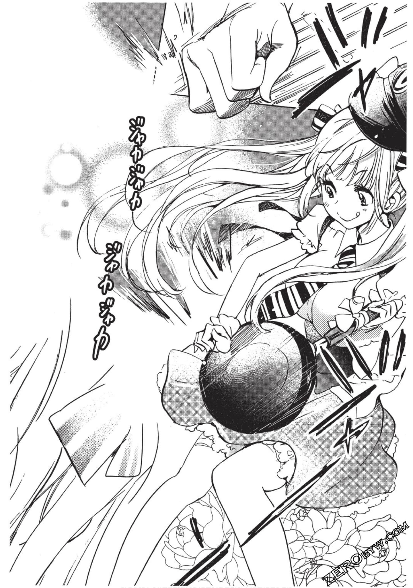 Page 143