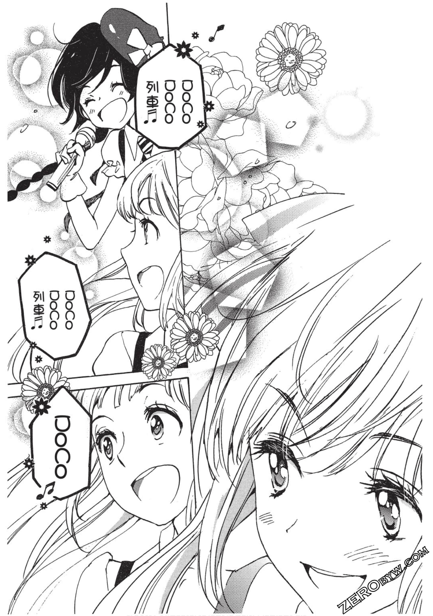 Page 144
