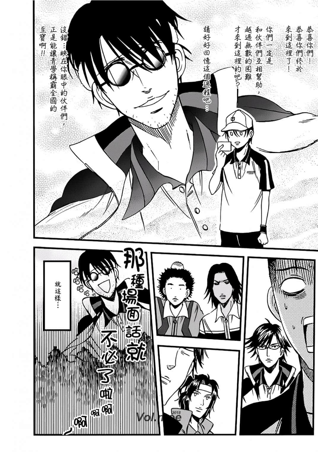 Page 155