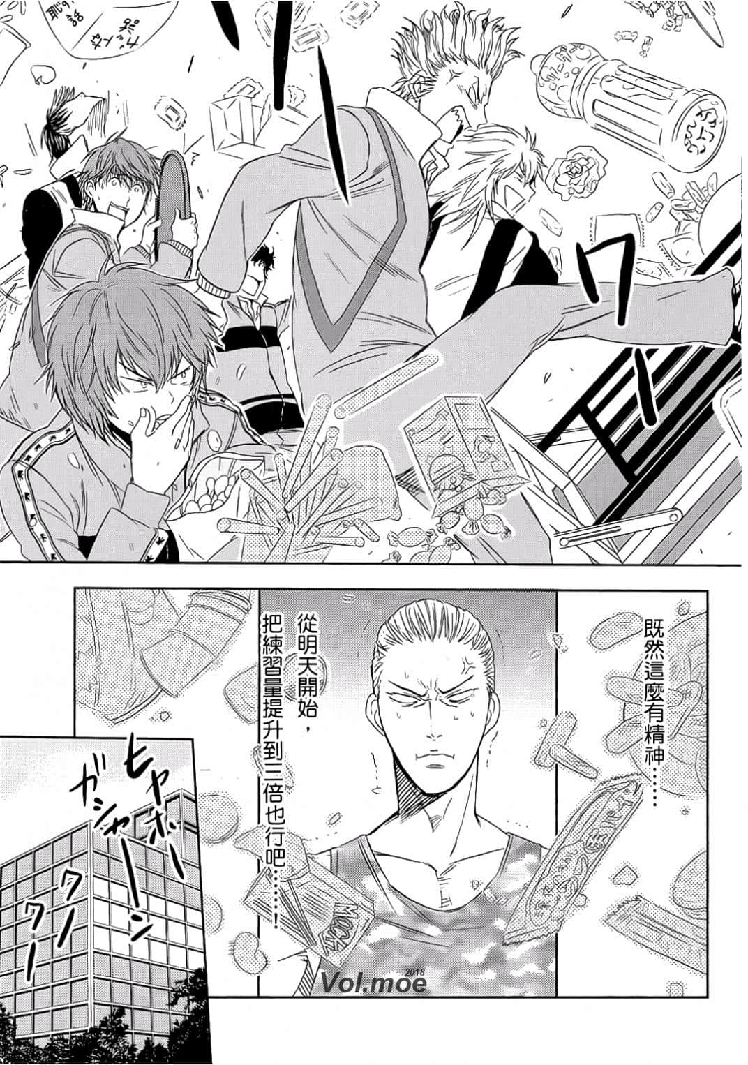 Page 156