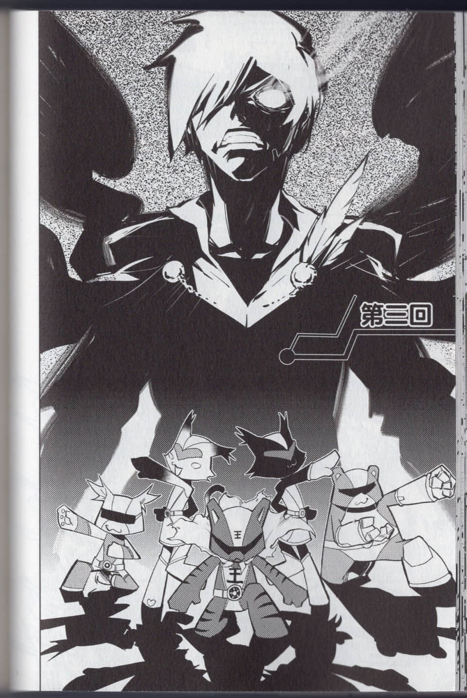Page 66