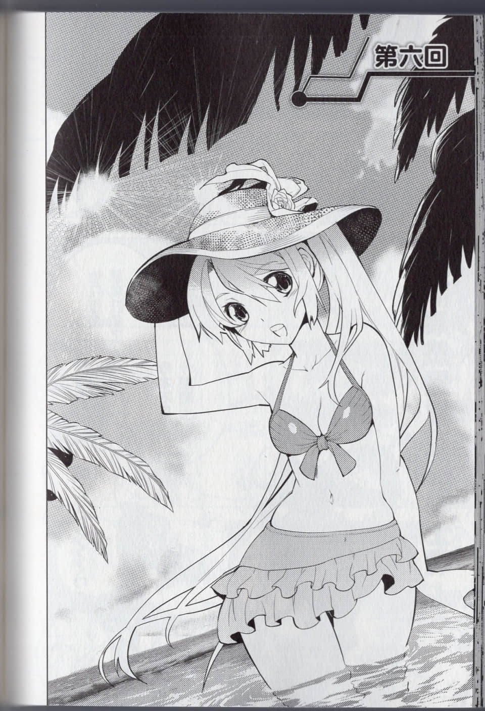 Page 114