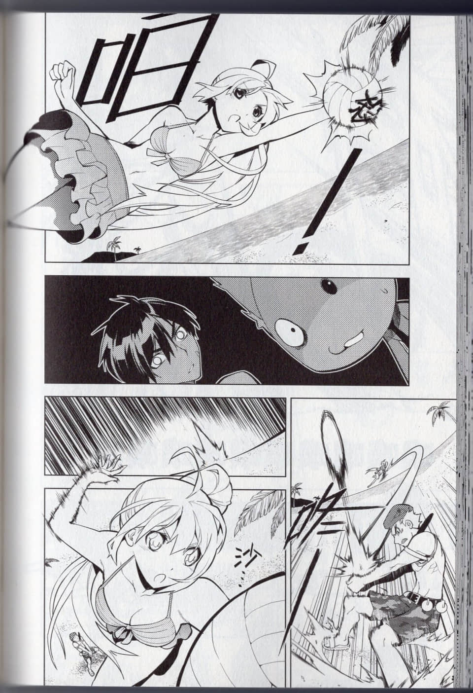 Page 136