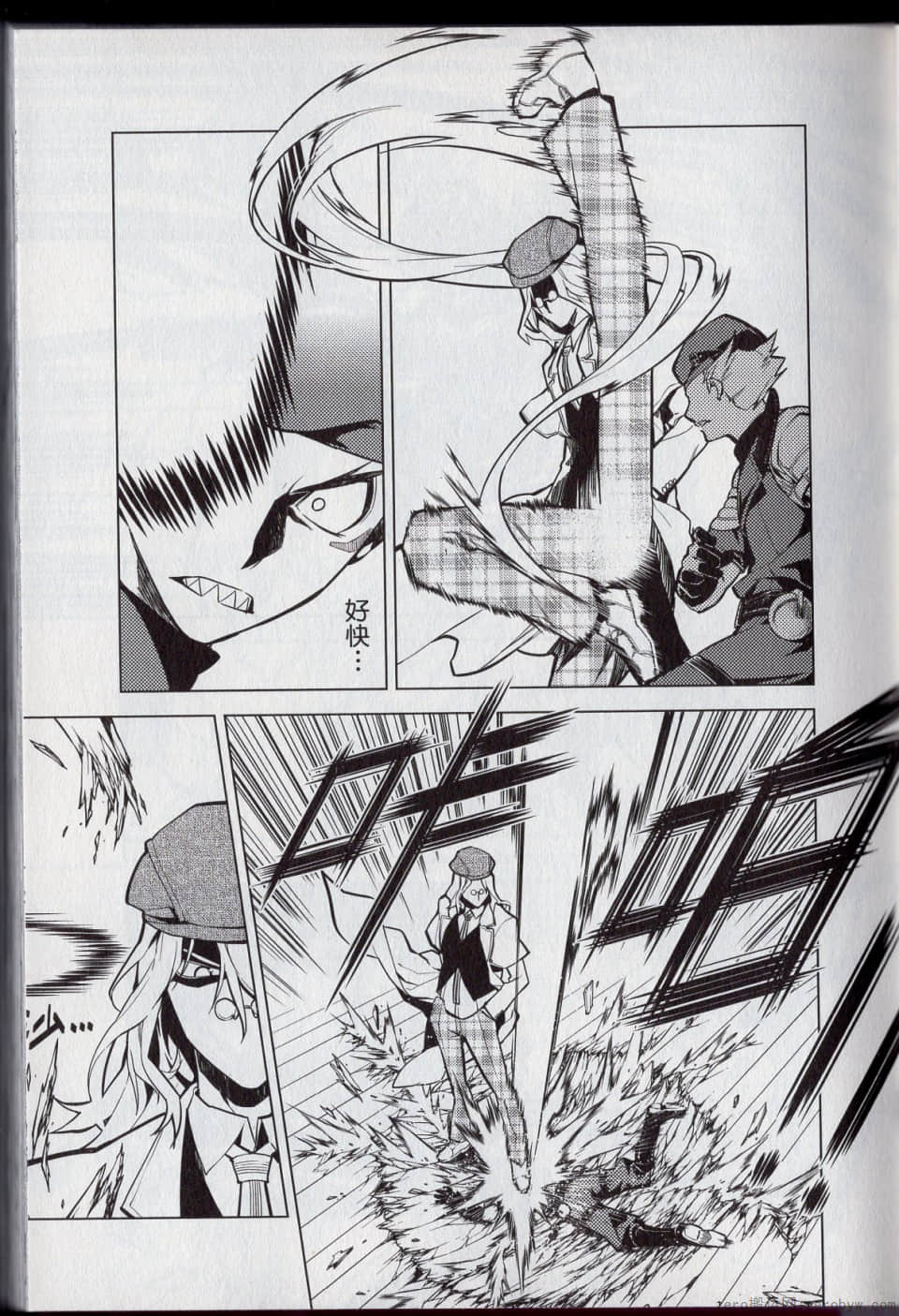 Page 31