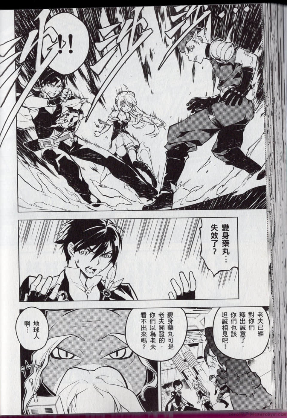Page 66