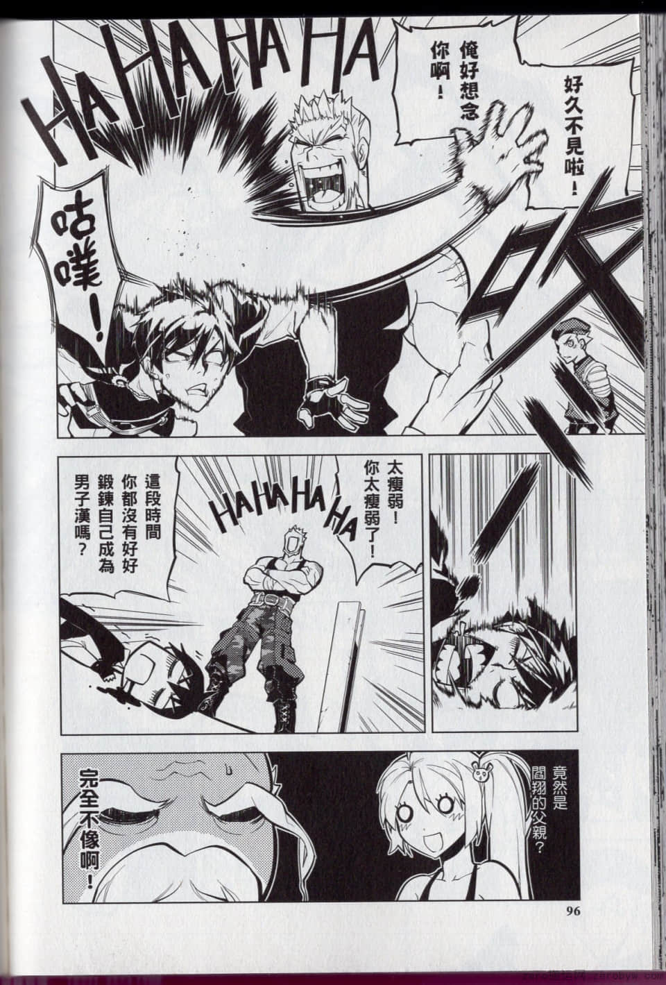 Page 102