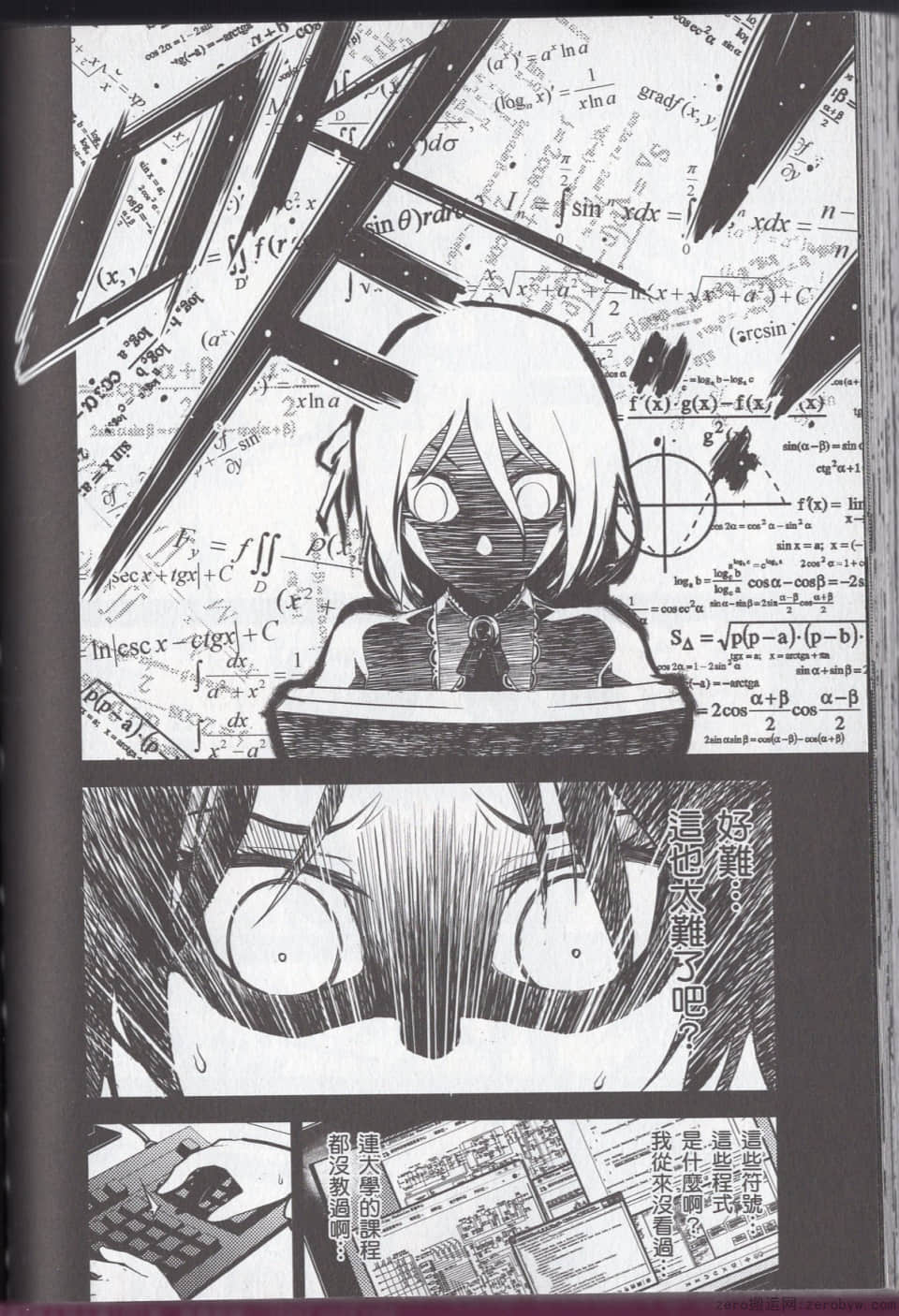 Page 134