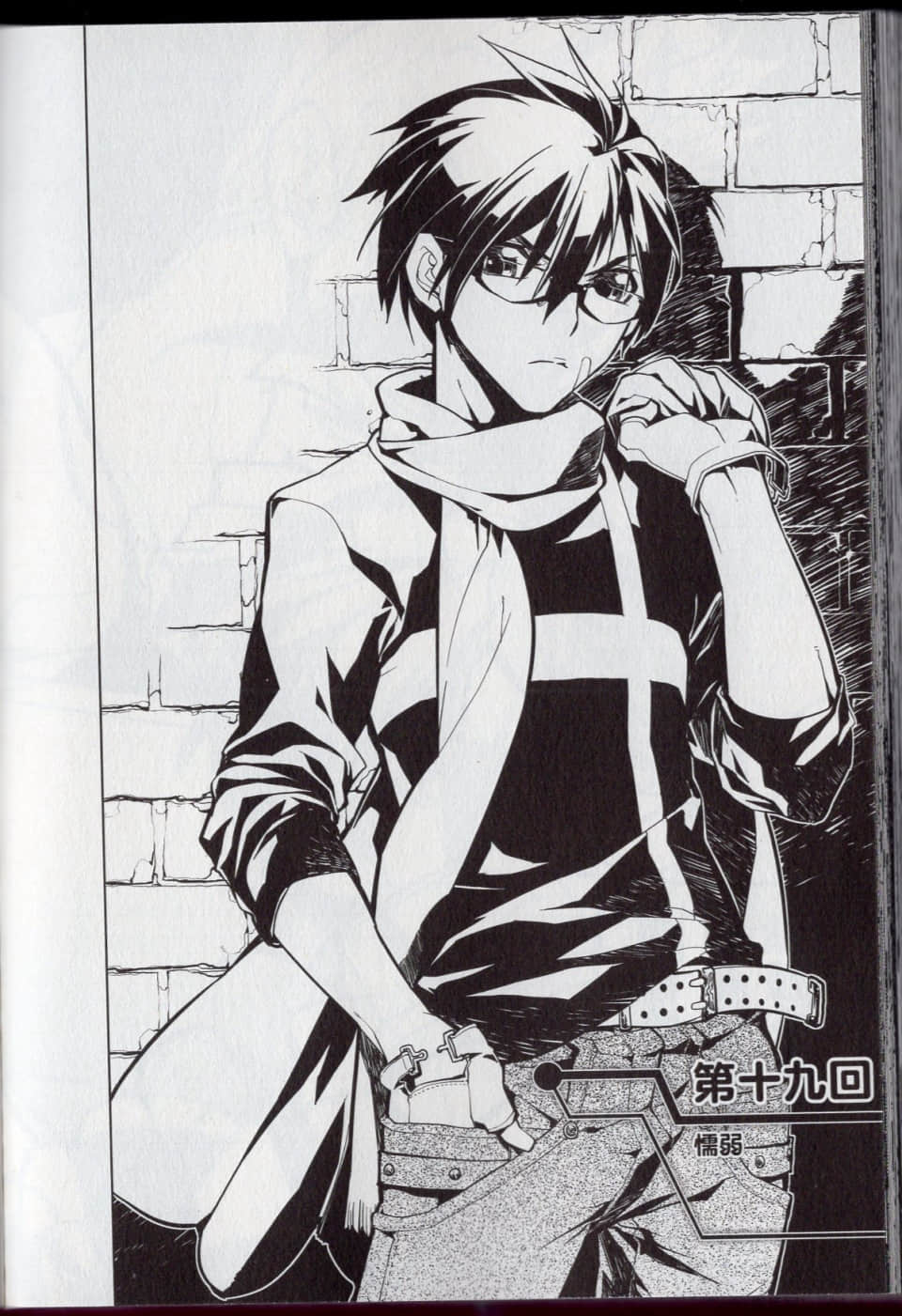 Page 158