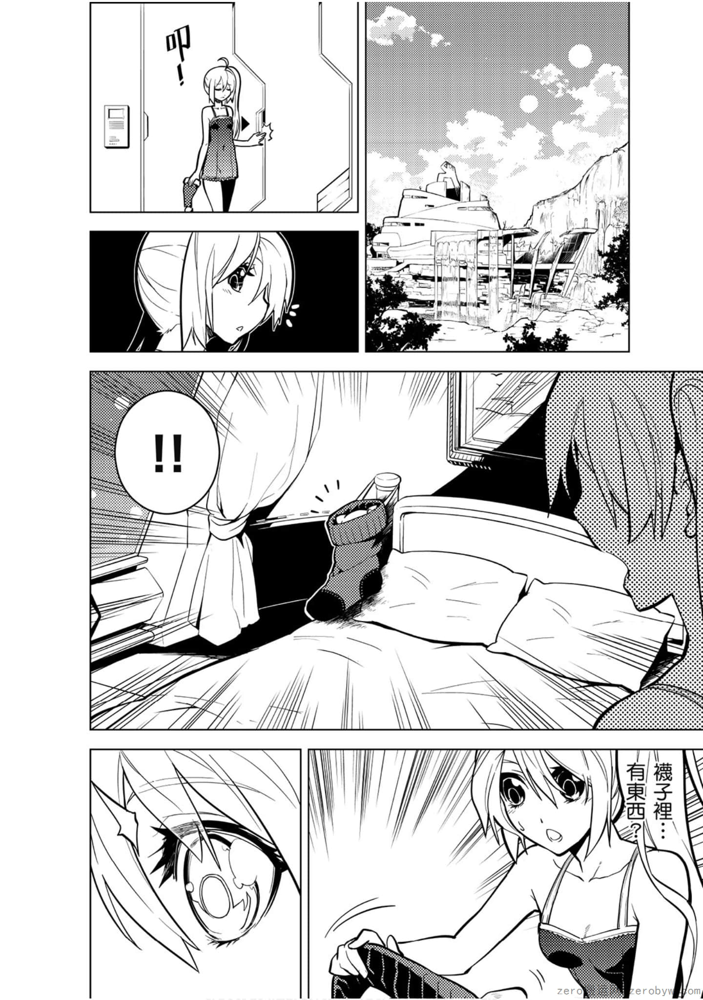 Page 55