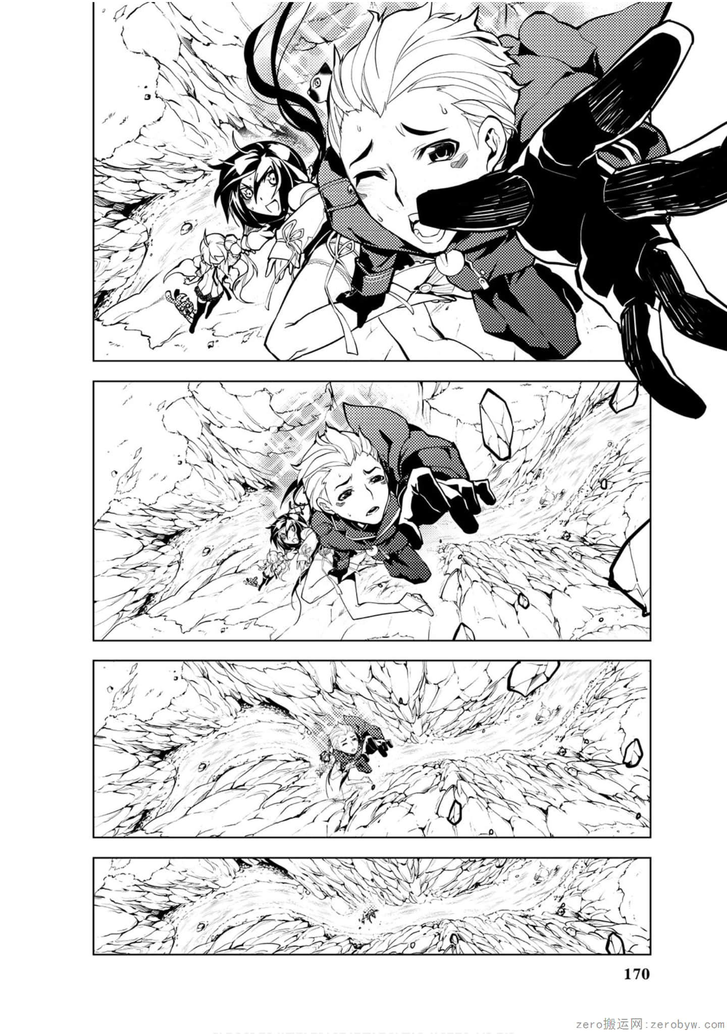 Page 171
