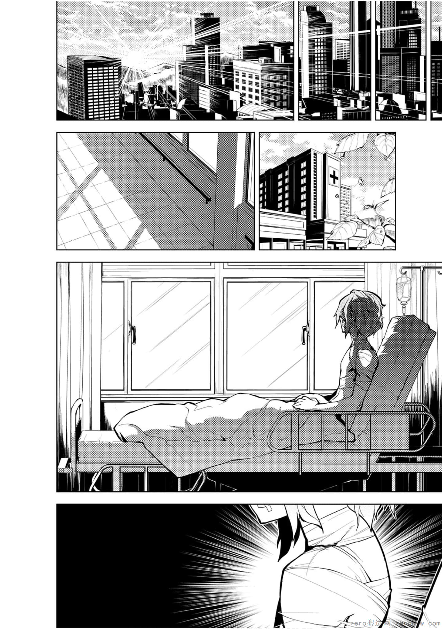 Page 81