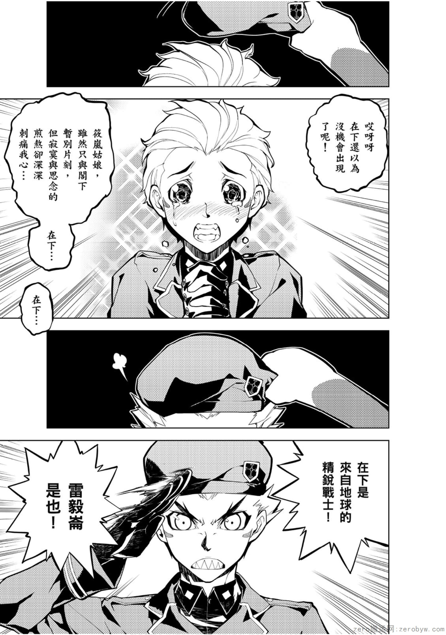 Page 126