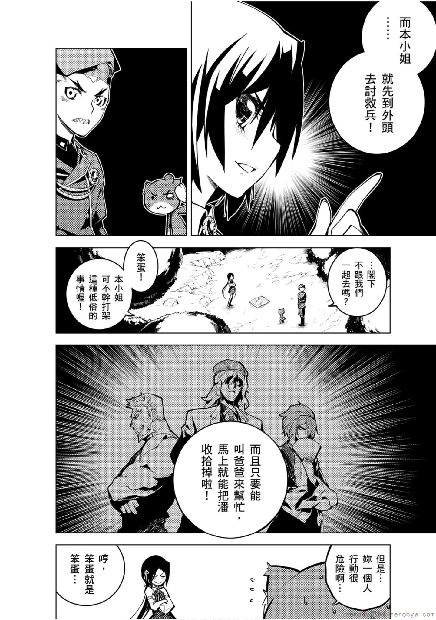 Page 129