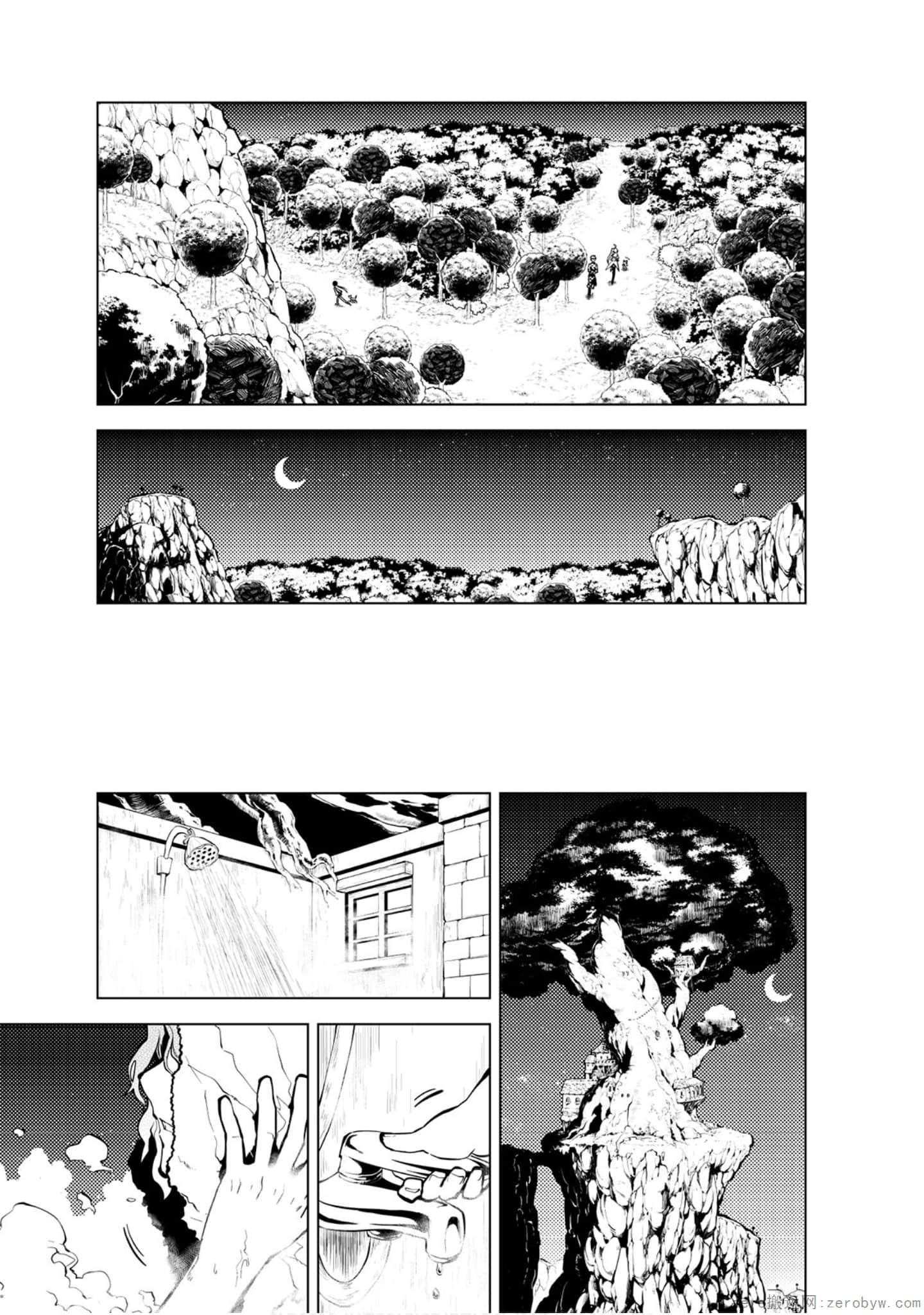 Page 132