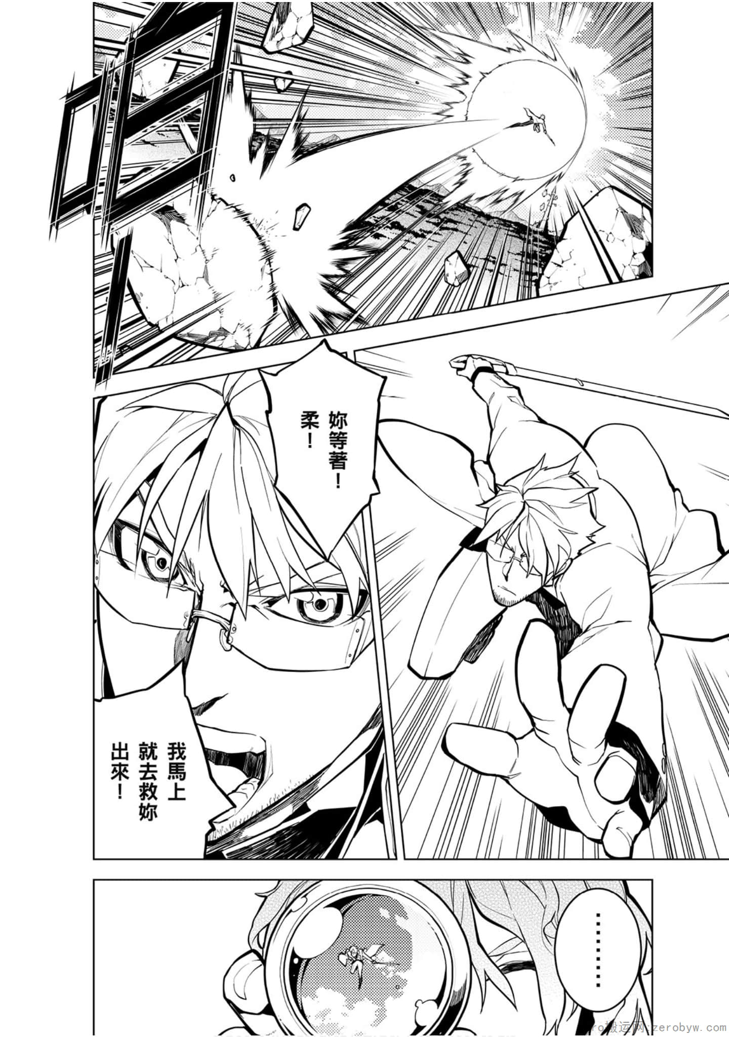 Page 169