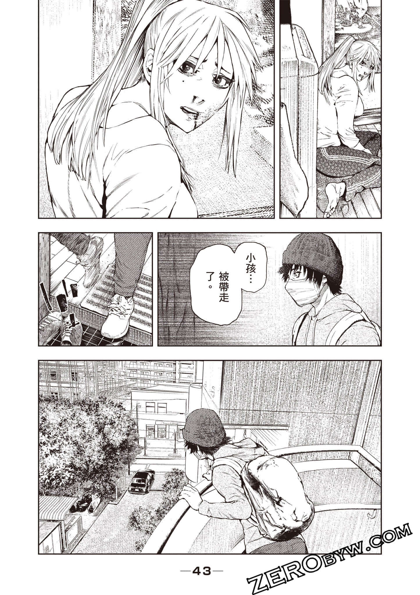 Page 44