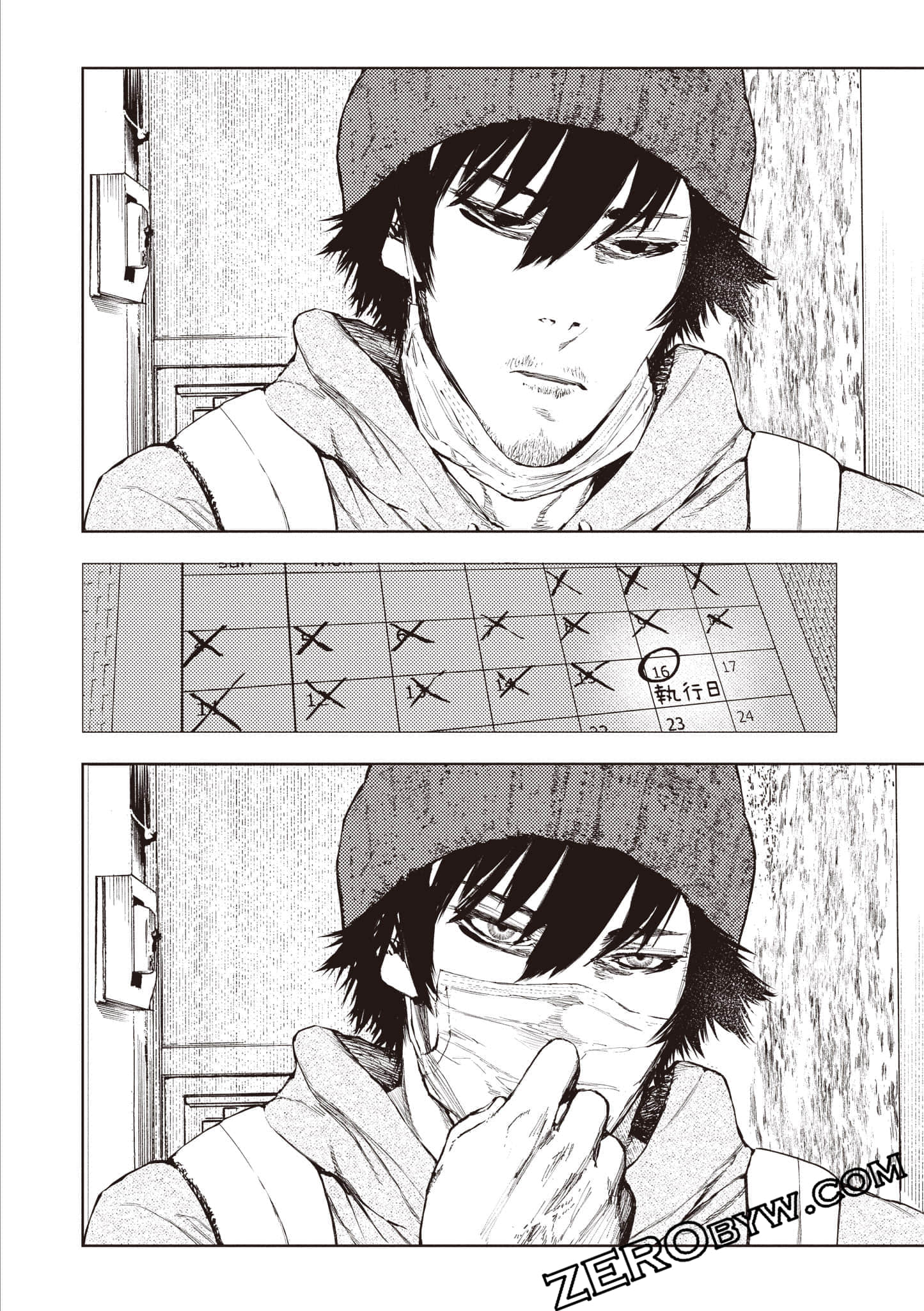 Page 49