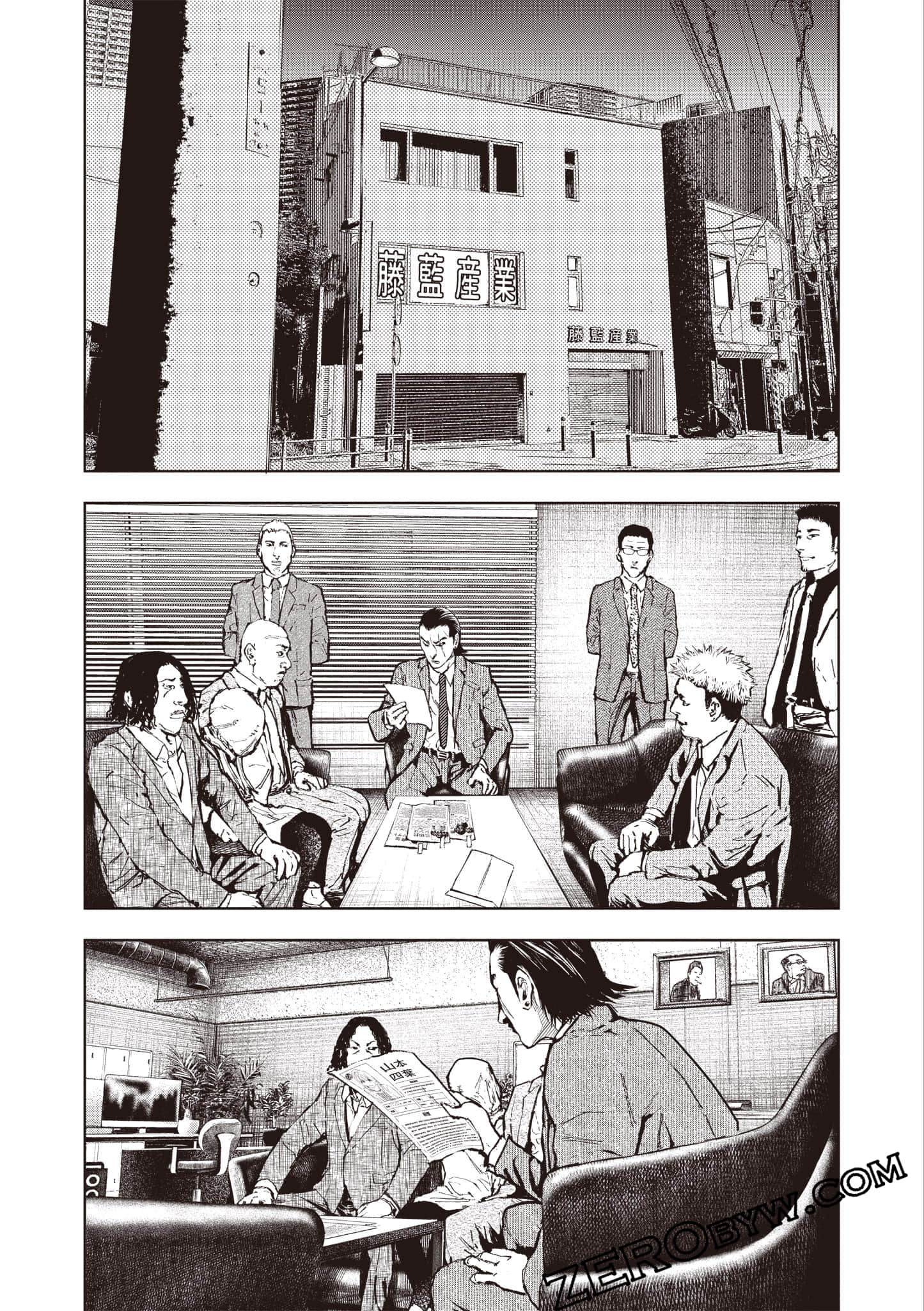 Page 50
