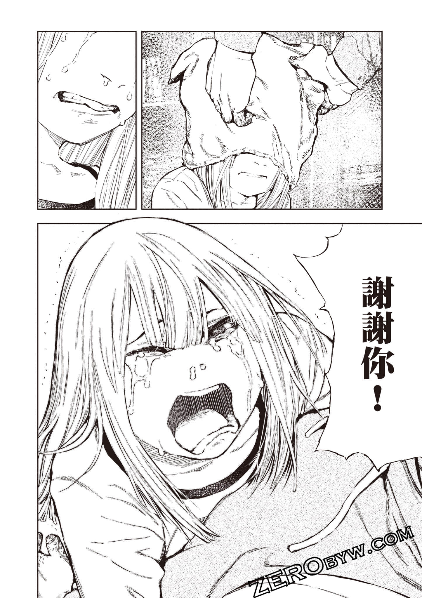 Page 71
