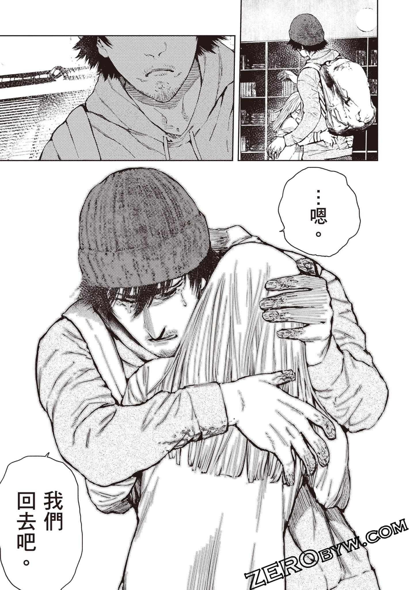 Page 72