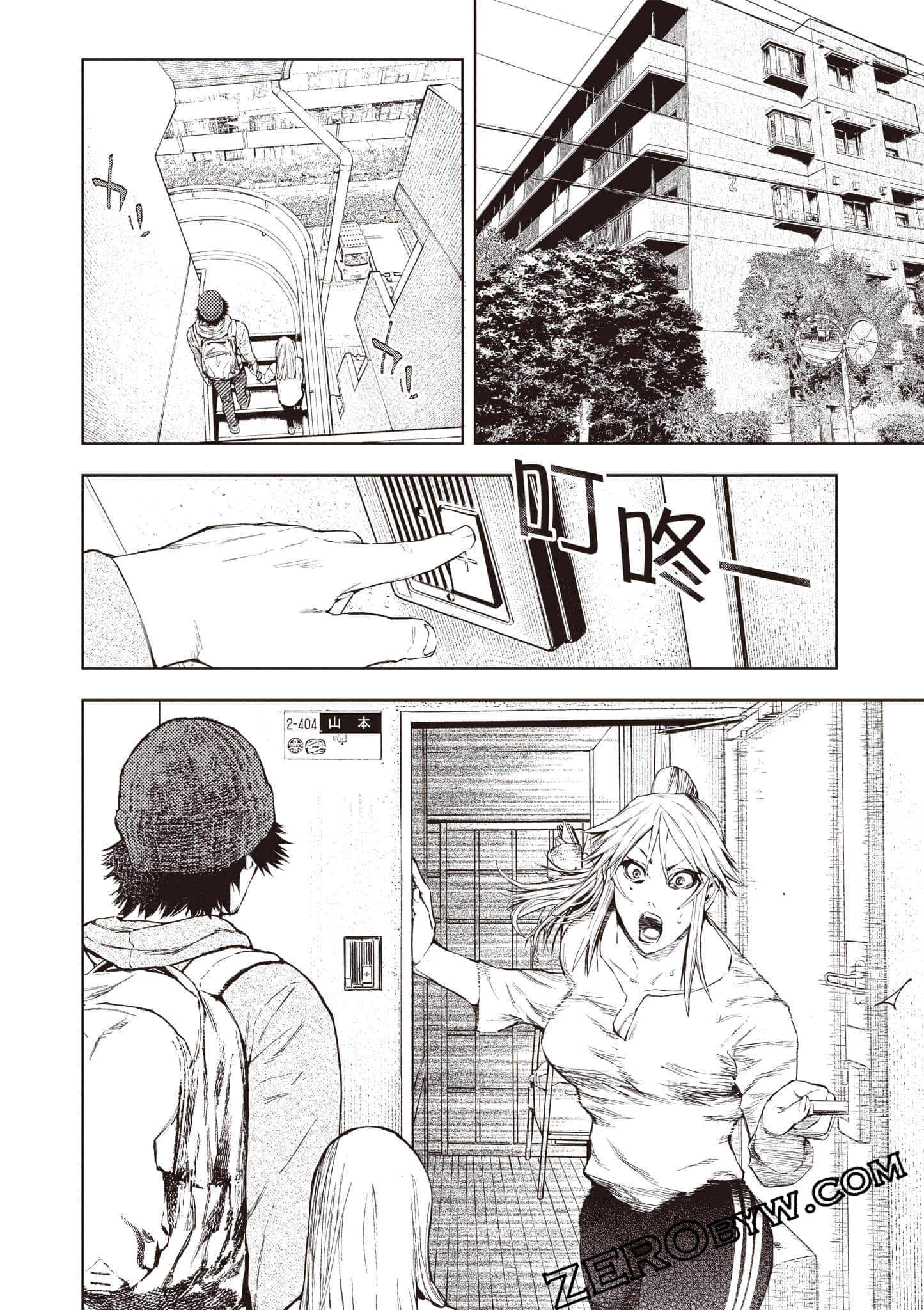 Page 85