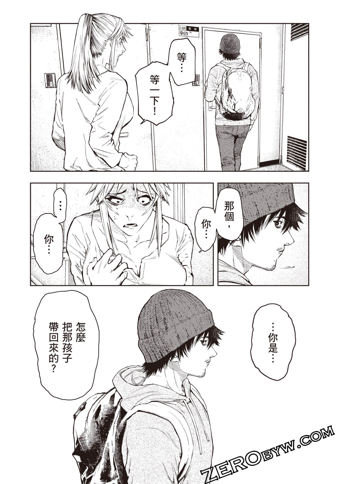 Page 89