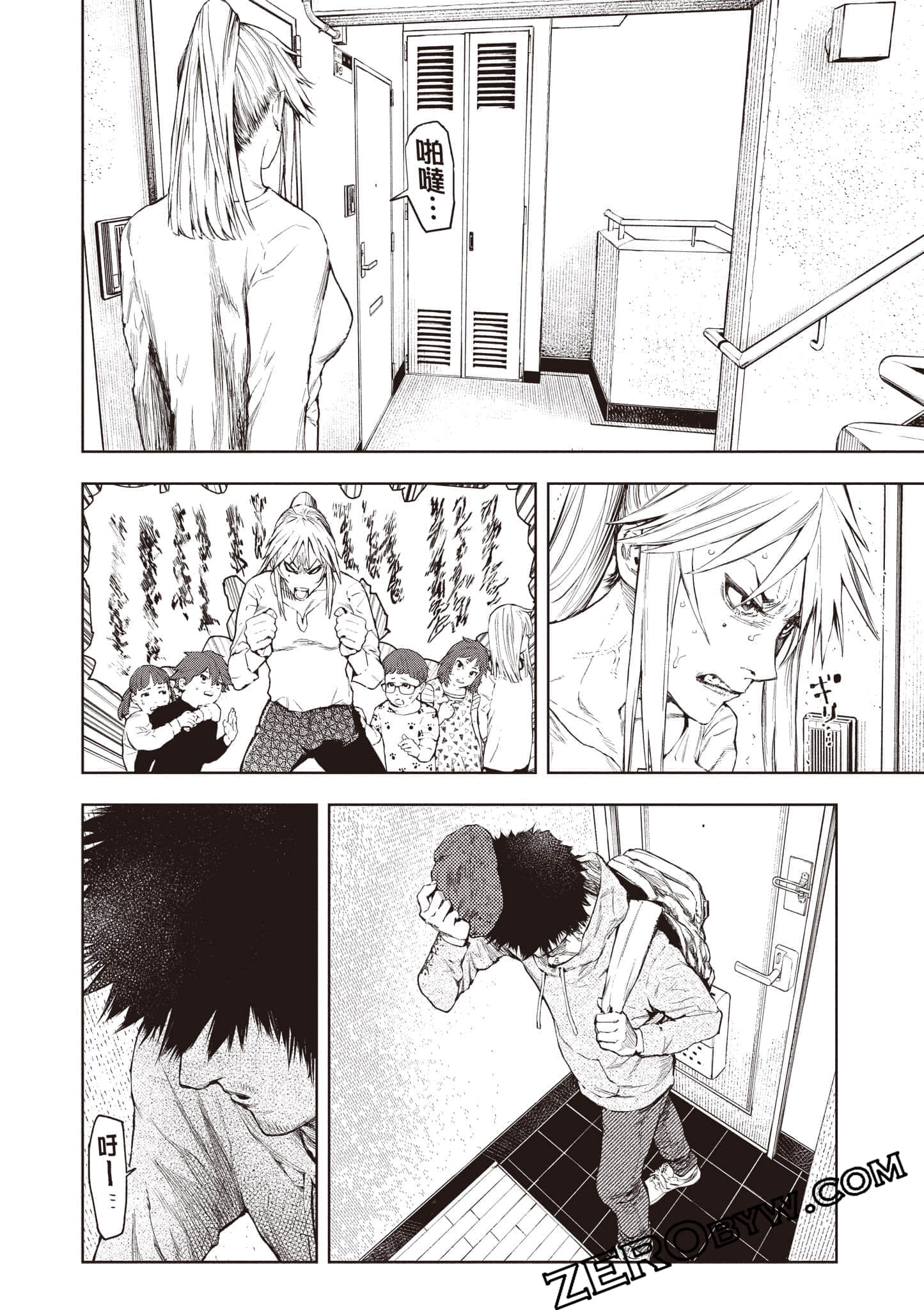 Page 93