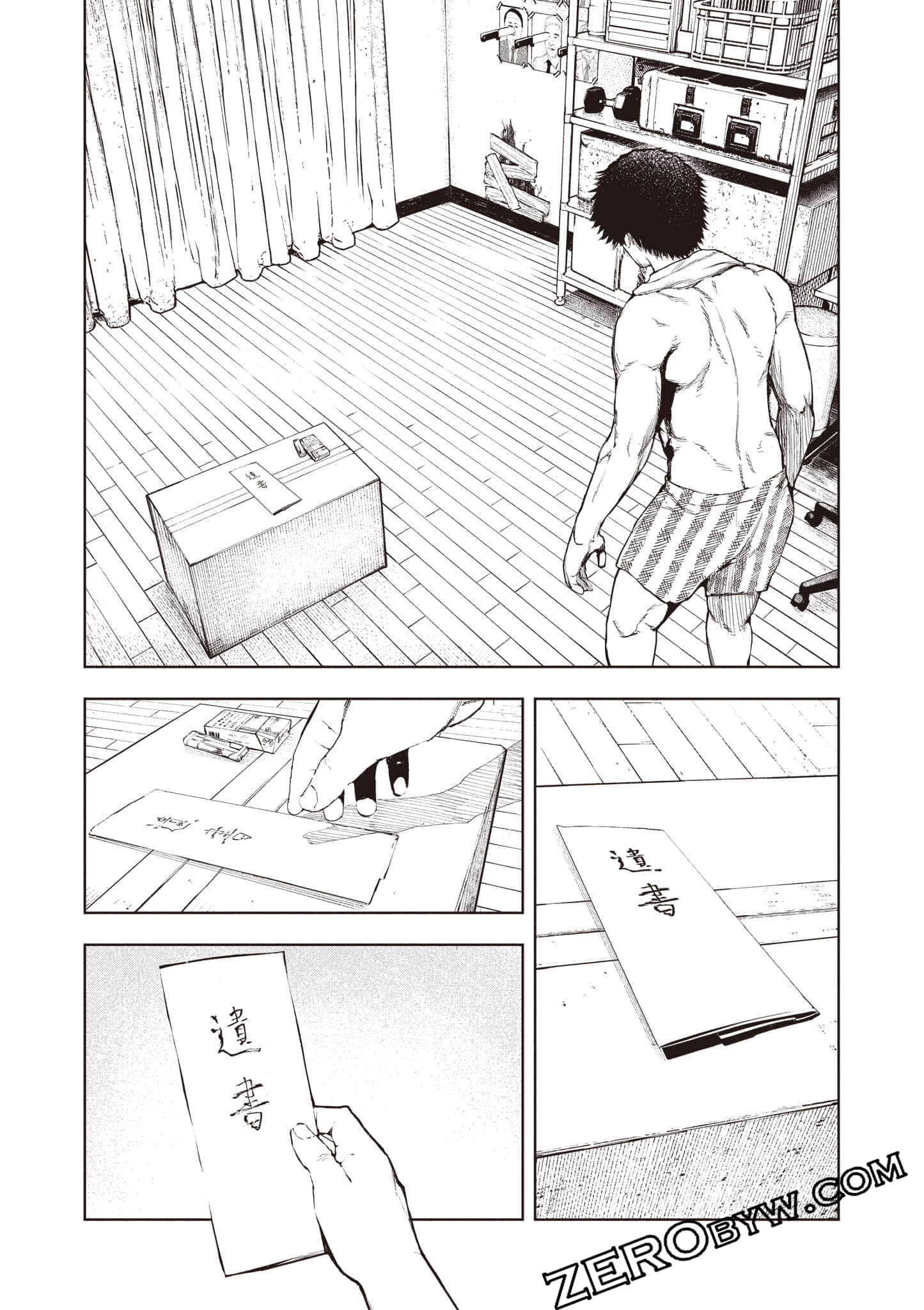 Page 96