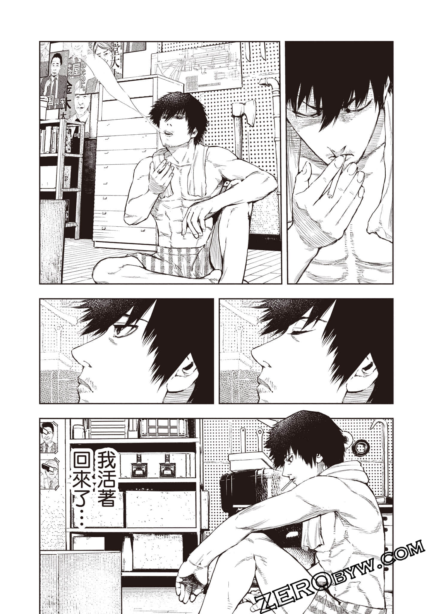 Page 98