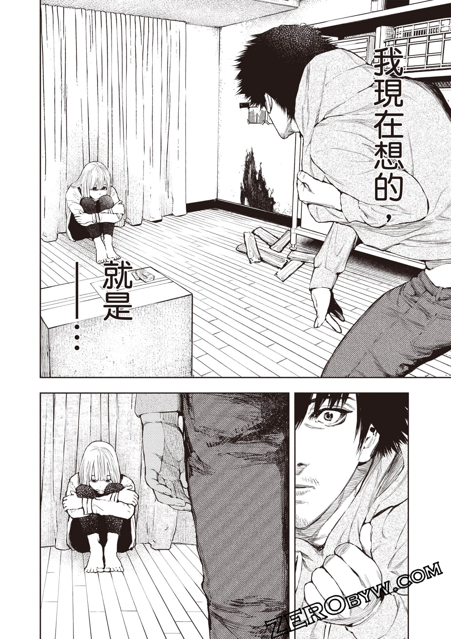 Page 107