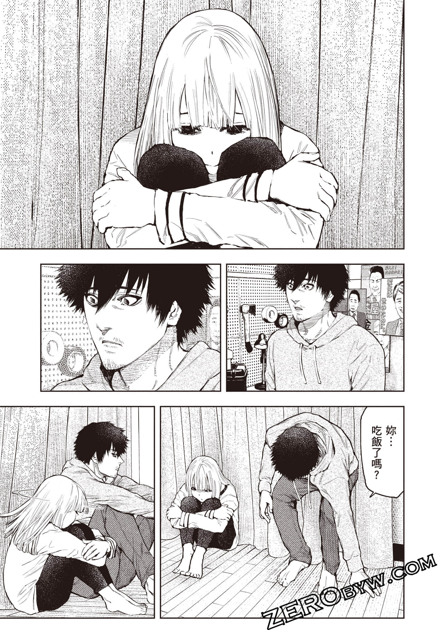 Page 108