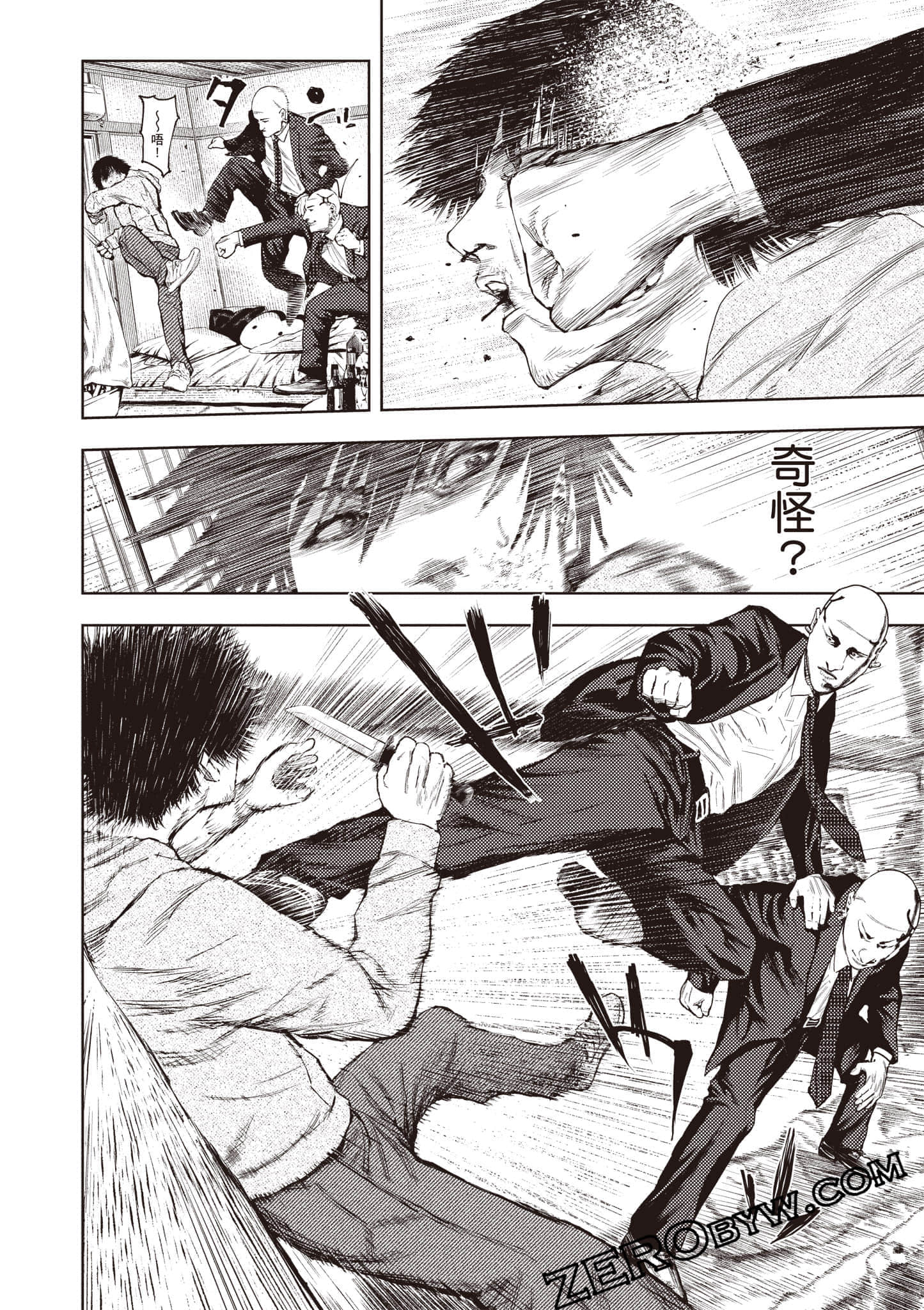 Page 135
