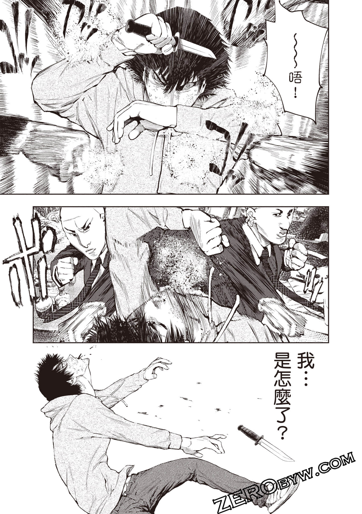 Page 136