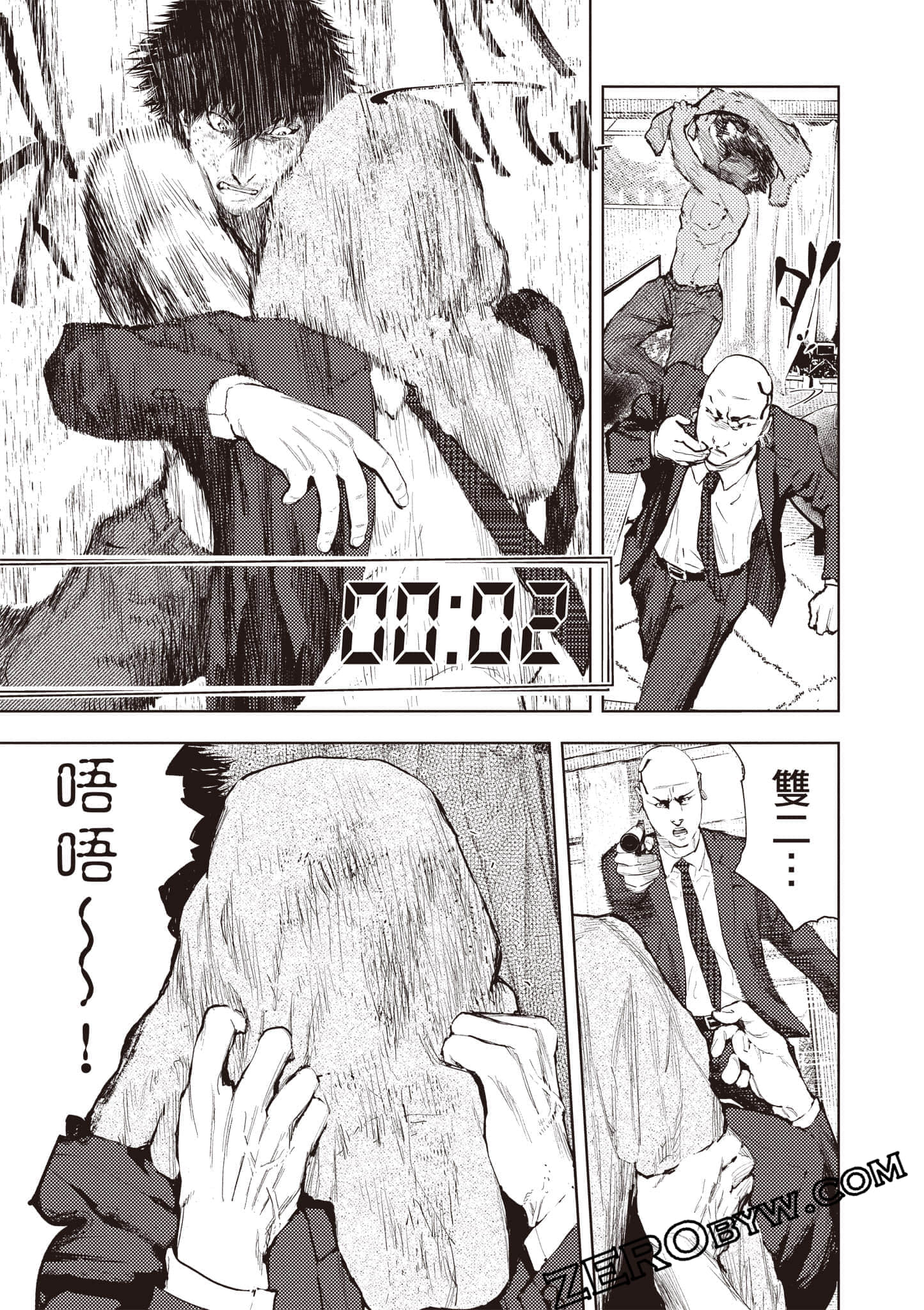 Page 156