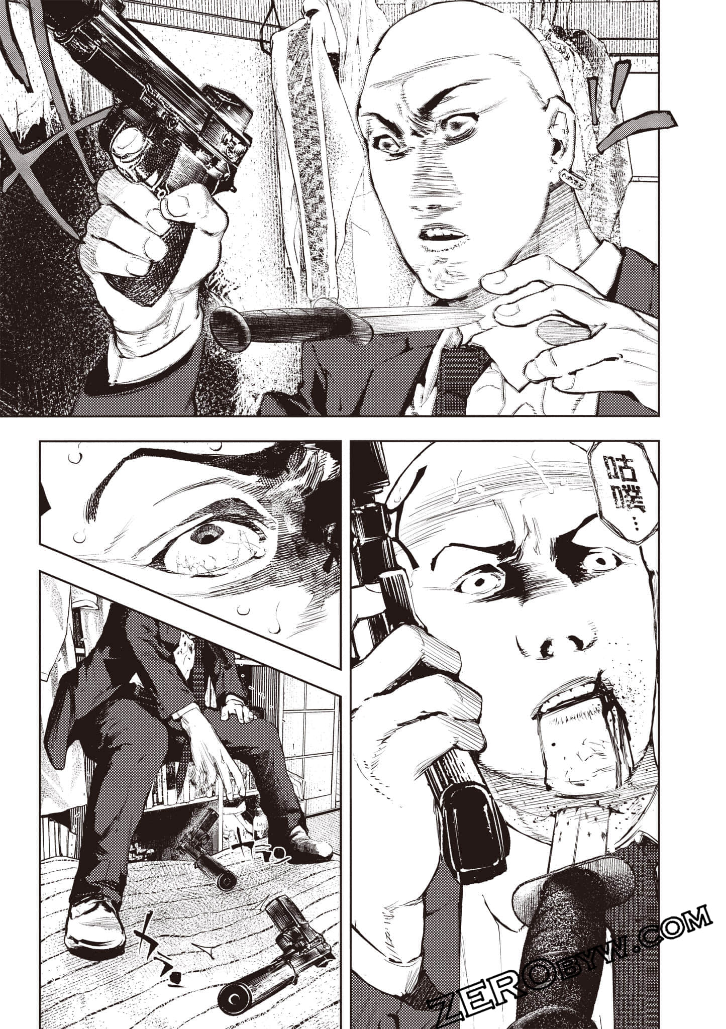 Page 164