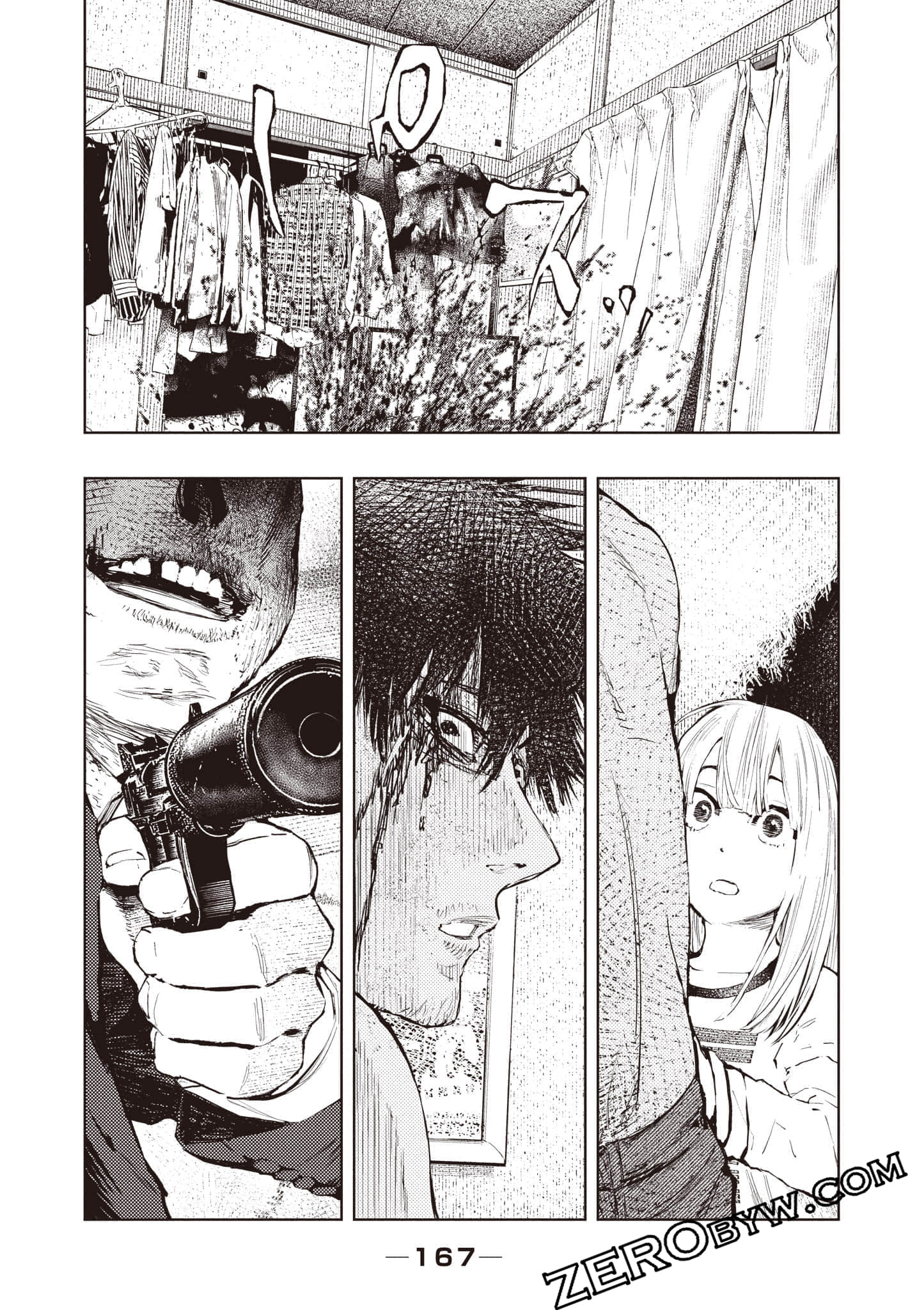 Page 168