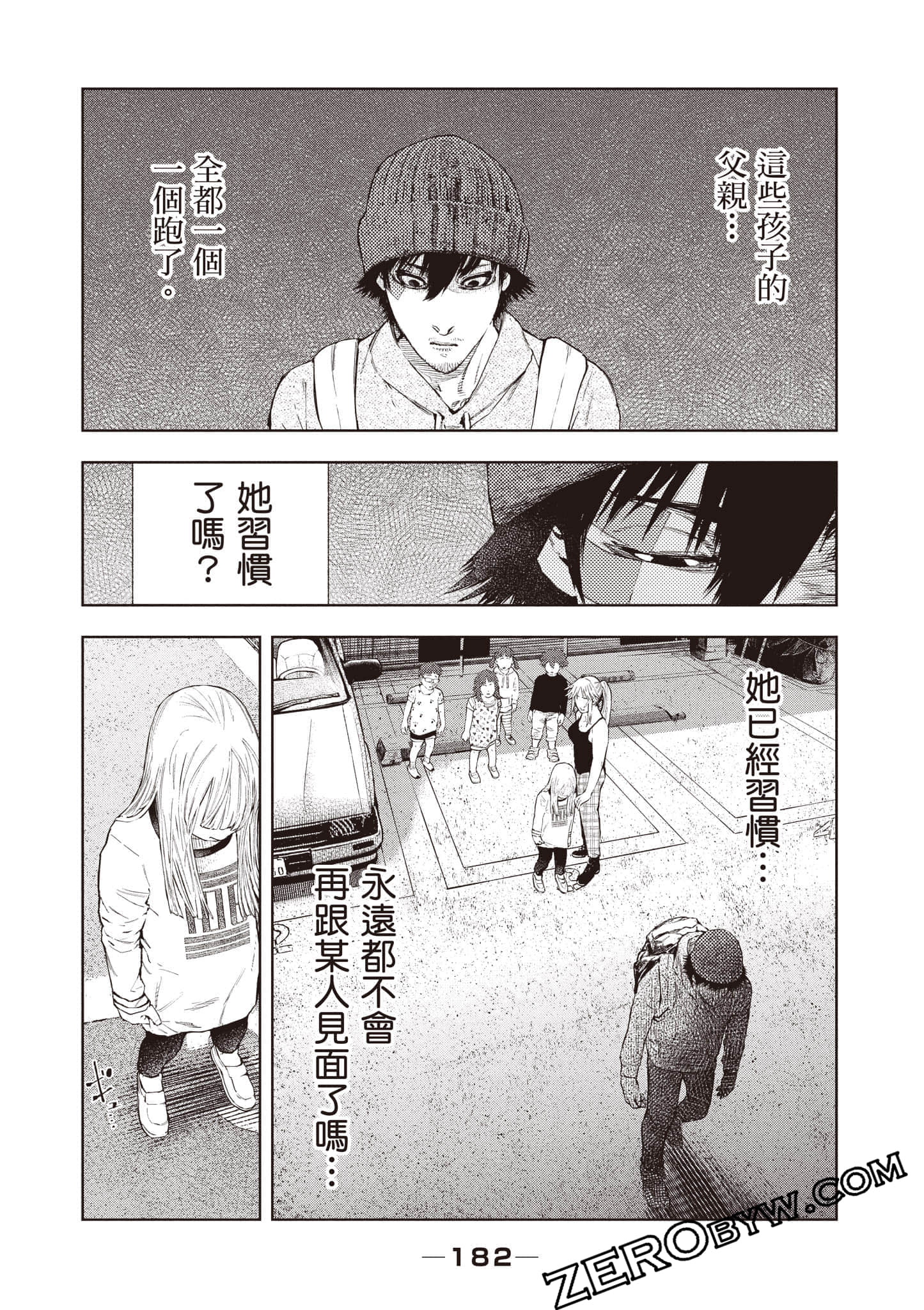 Page 183