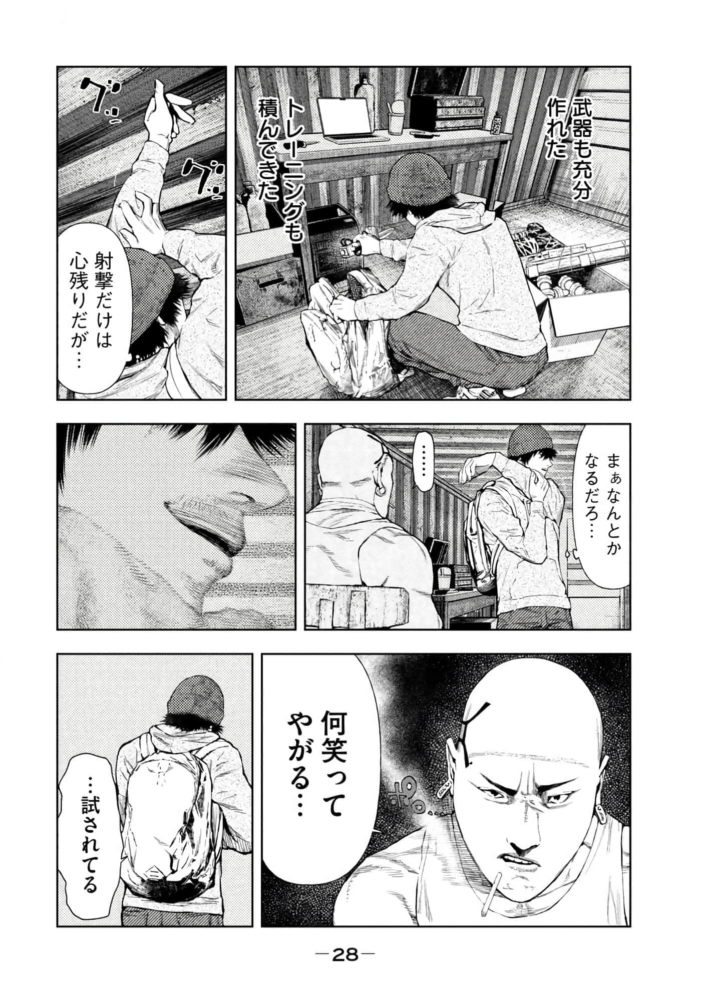 Page 30