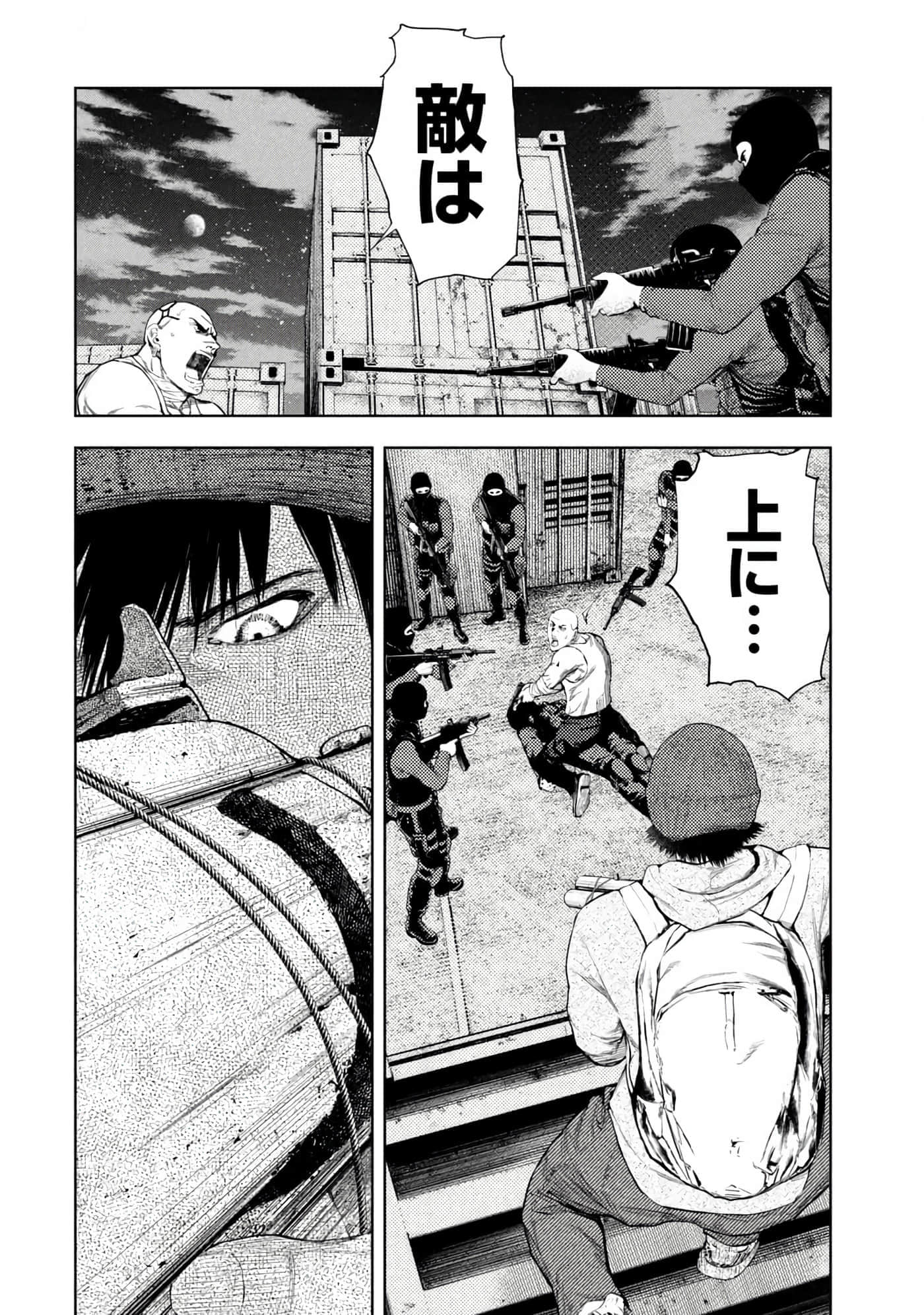 Page 50