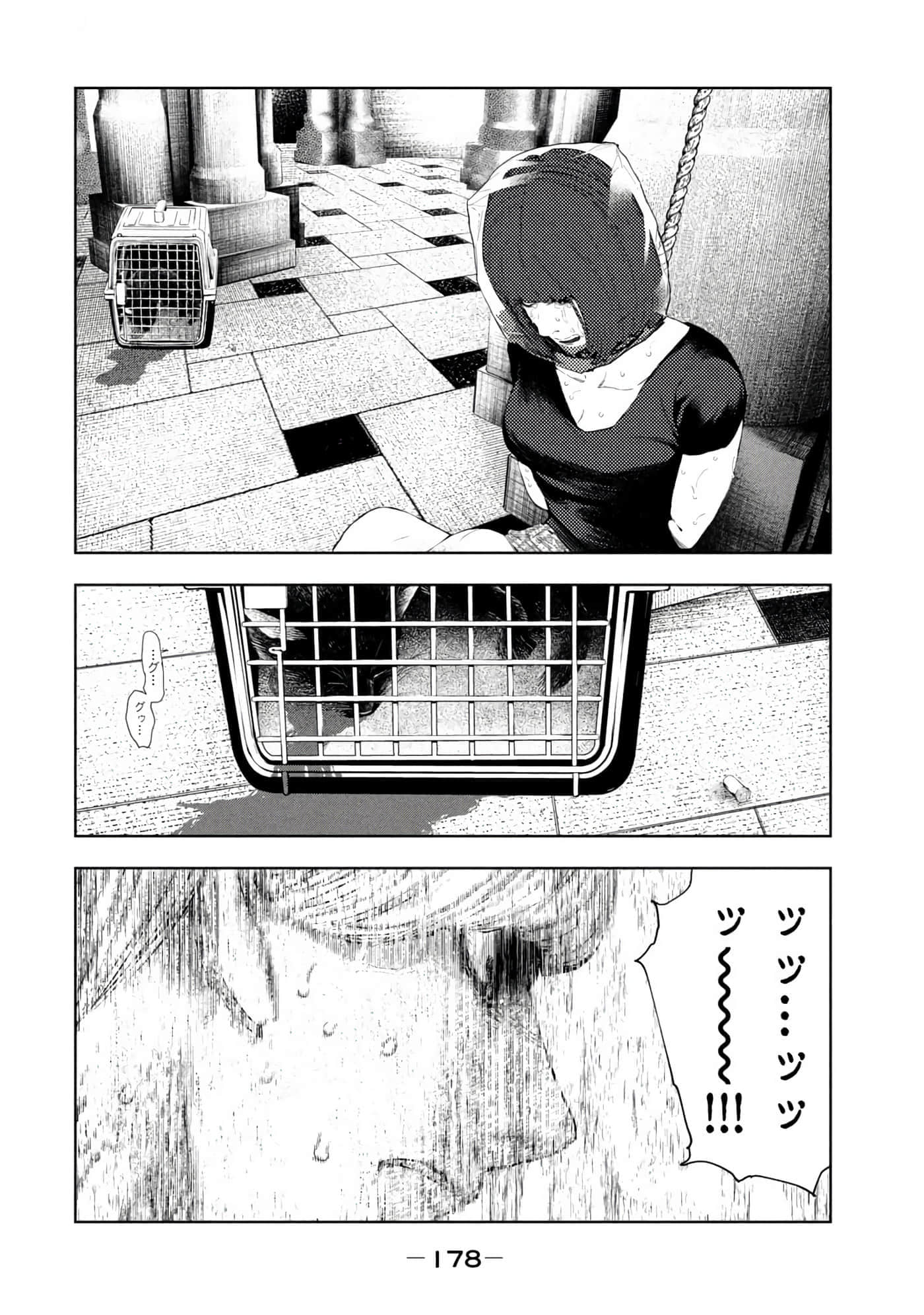 Page 180