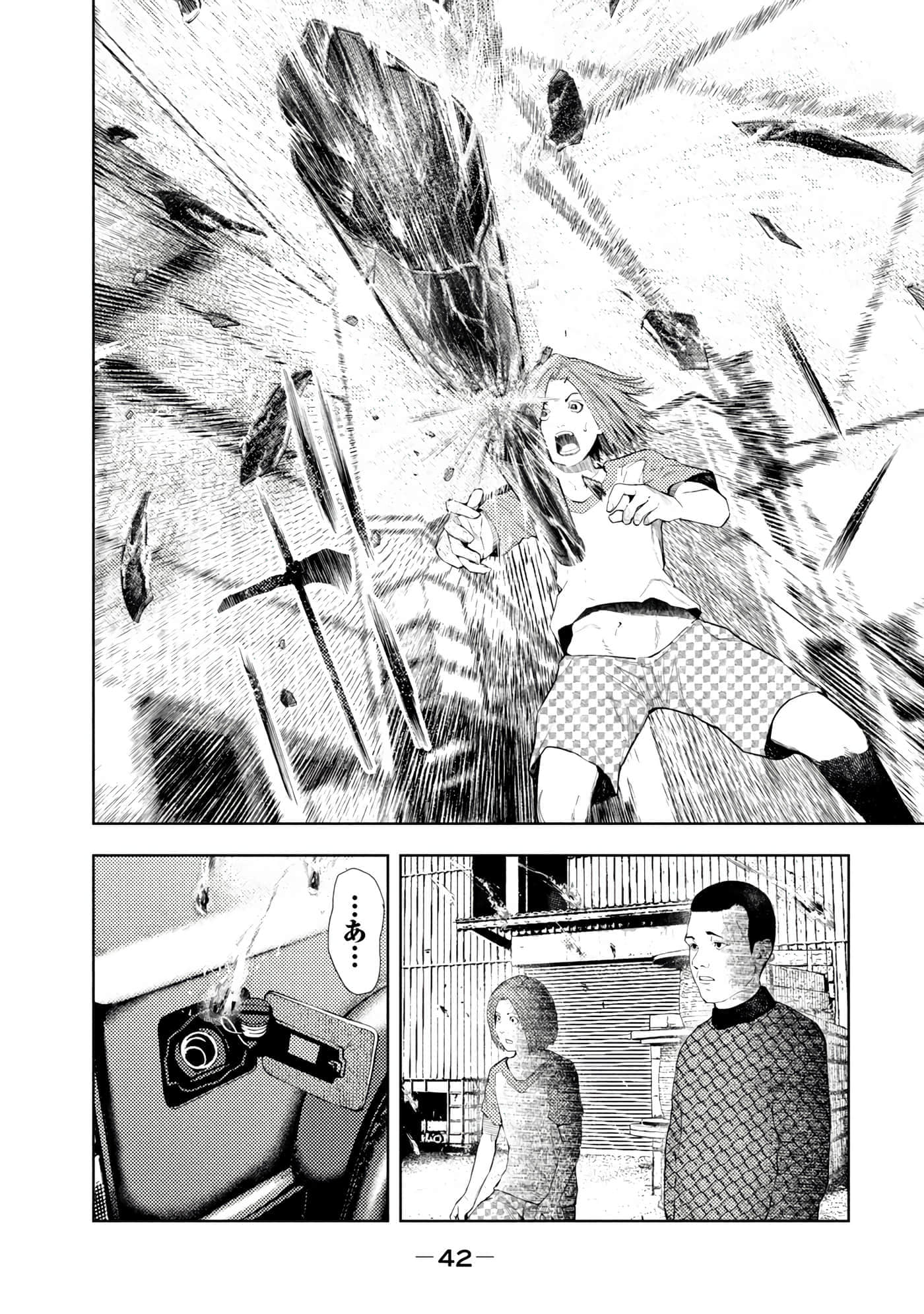 Page 44